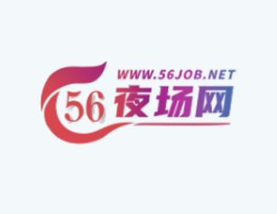 珠海夜场求职Q&A：新手必看的5个关键问题